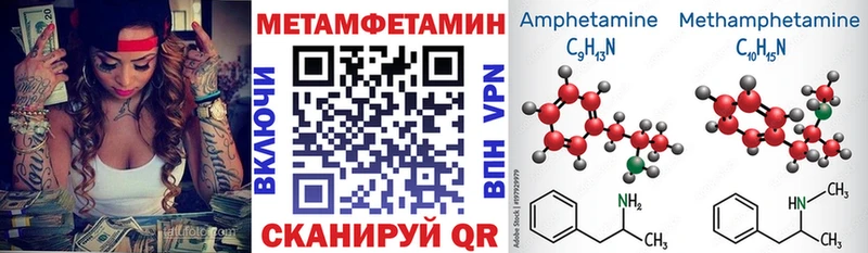 АМФЕТАМИН Premium  KRAKEN зеркало  Чекалин 
