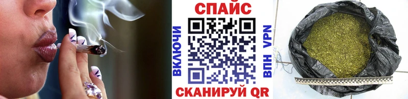 kraken сайт  Чекалин  БУТИРАТ GHB  наркошоп 