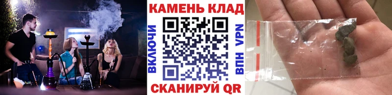 МЕГА маркетплейс Чекалин Гашиш Premium цены