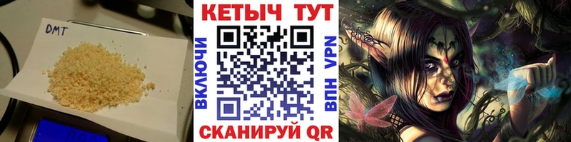 Кетамин VHQ Чекалин