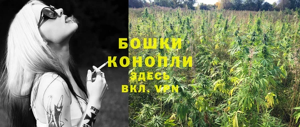 гашишное масло Вязники