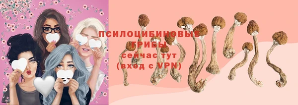 гашиш Абдулино