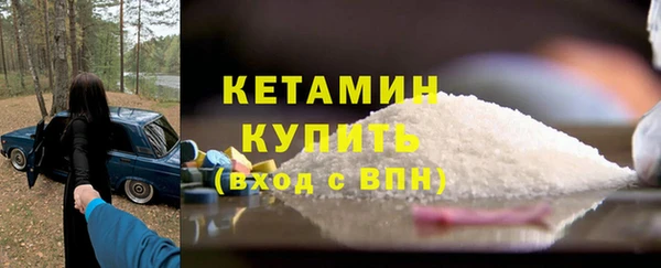 гашиш Абдулино