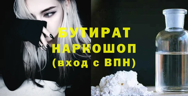 круглые Алексеевка
