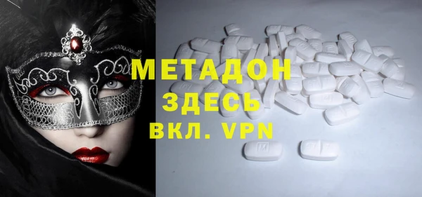 круглые Алексеевка