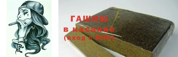 круглые Алексеевка