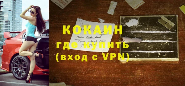 гашиш Абдулино