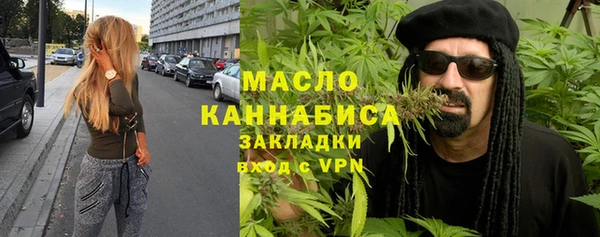 MDMA Premium VHQ Абинск