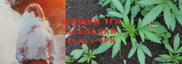 гашиш Абдулино