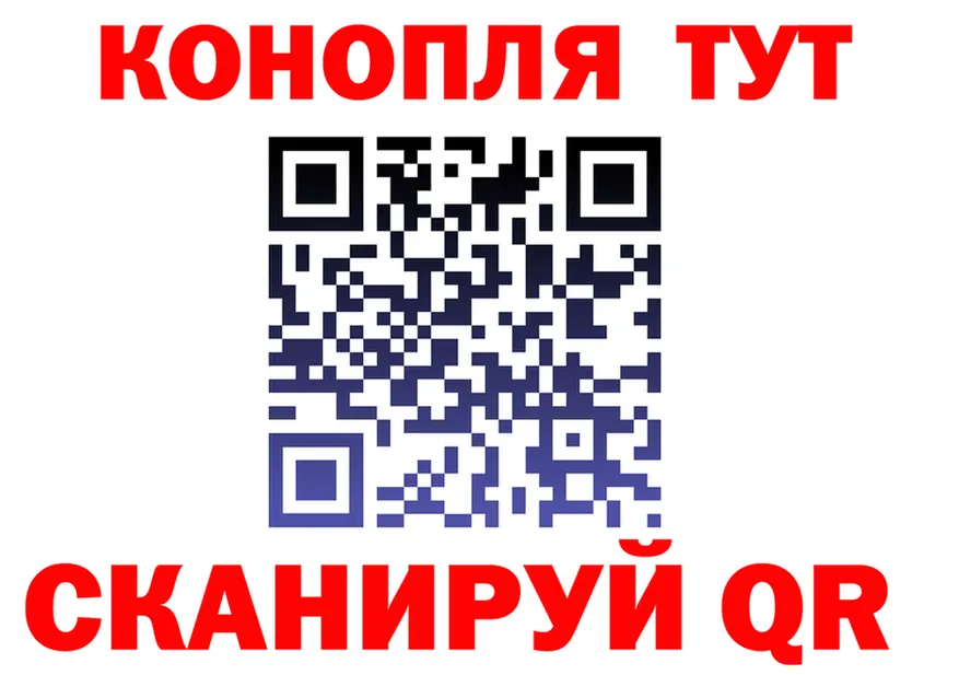 Альфа ПВП СК сайт площадка МЕГА Чекалин