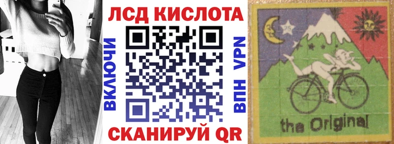 Наркотические марки 1,5мг  сайты даркнета как зайти  Чекалин 