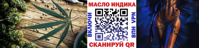 mega маркетплейс  купить закладку  Чекалин  ТГК гашишное масло 